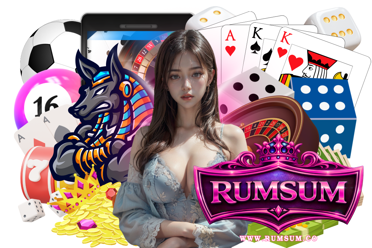 rumsum